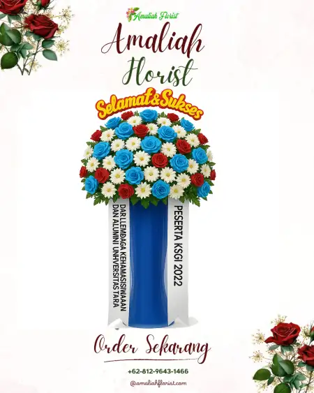 Standing Flowers Gumayun